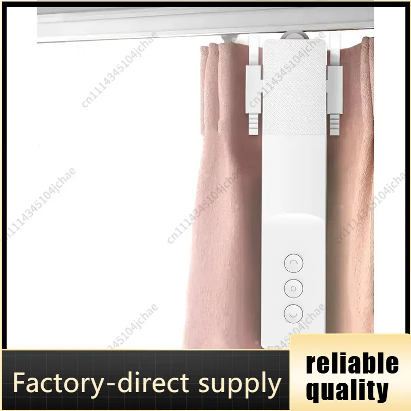 Curtain Rods - EE Tuya Zigbee スマートカーテンドライバー（ローマンロッド式、I型カーテン用）。スマートライフ、Alexa、Google Homeに対応し、カーテンを制御します。