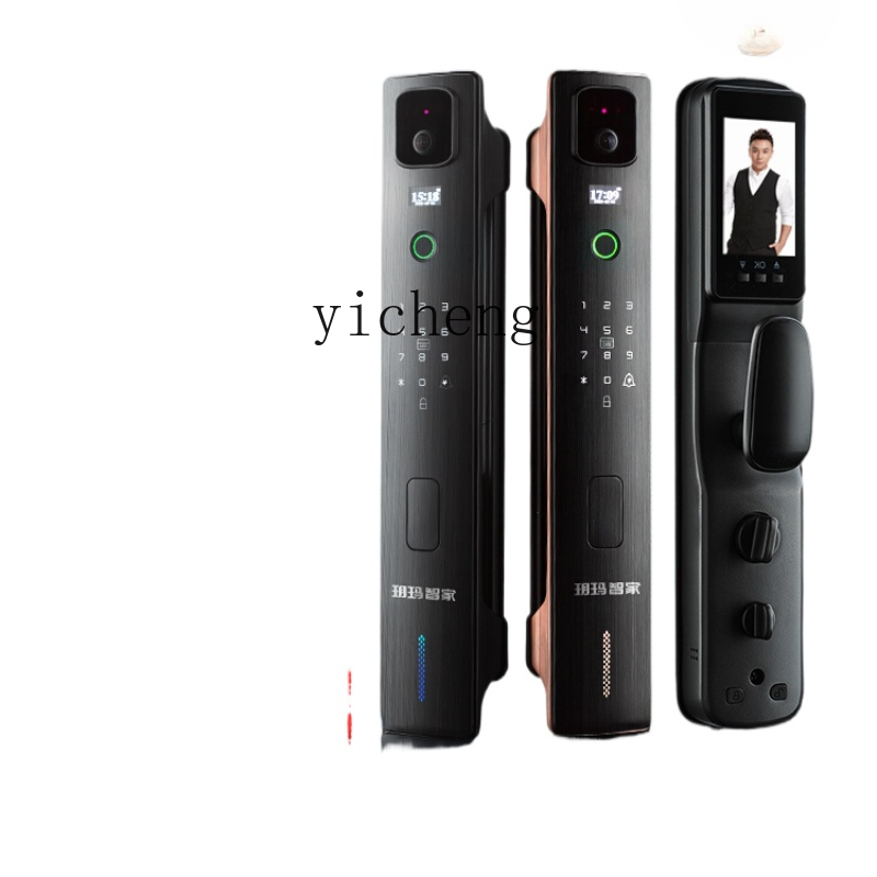 cc293d 顔認識スマートロックパスワードロック盗難防止家 - Door Lock のレビューと価格